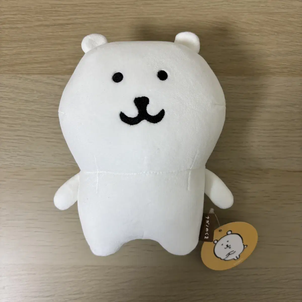 농담곰 인형 20cm